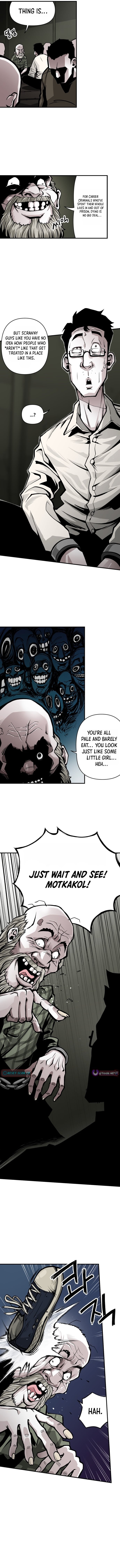 Read Tattooed Love chapter 1 image 5 on Lezhin