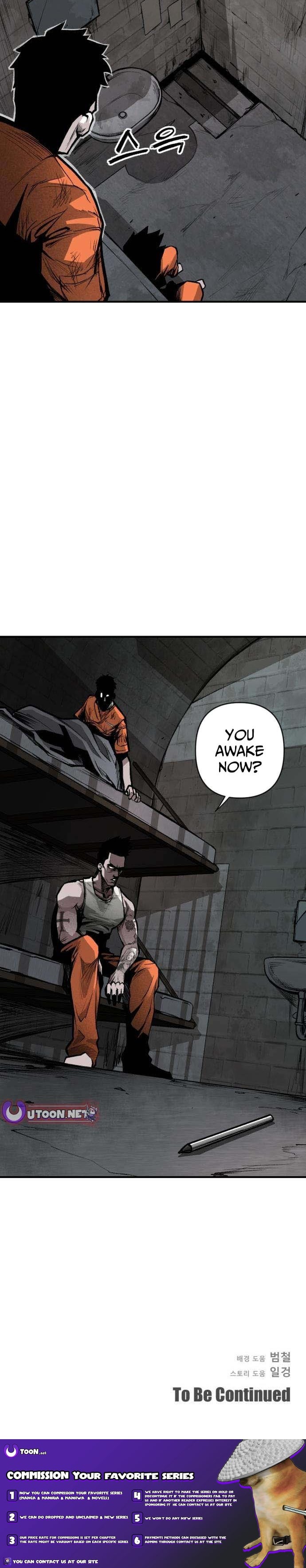 Read Tattooed Love chapter 4 image 11 on Lezhin