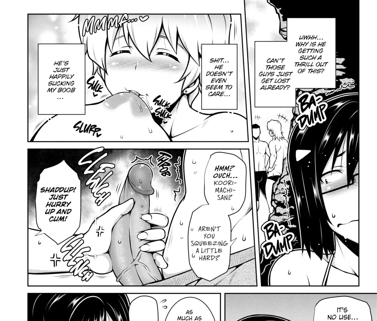 Read Tawawa Melt chapter 4 image 18 on Lezhin