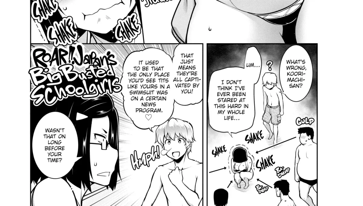 Read Tawawa Melt chapter 4 image 3 on Lezhin