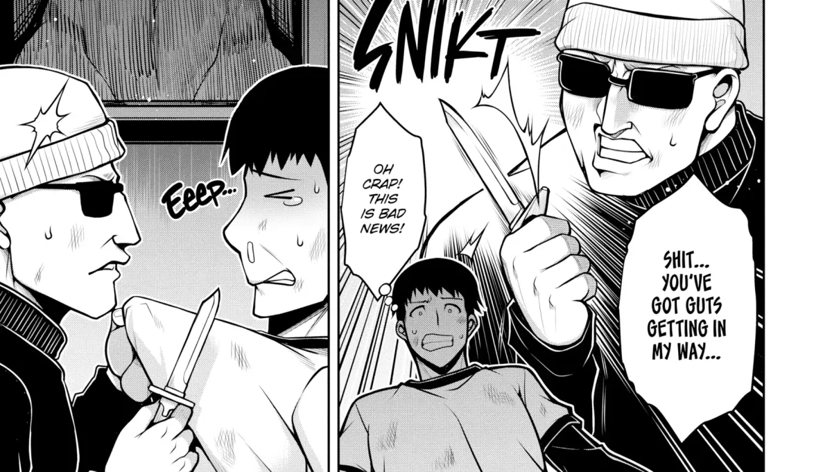 Read Tawawa Melt chapter 7 image 9 on Lezhin