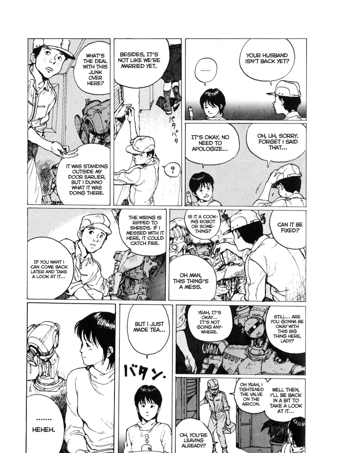 Read TC-225 chapter 0 image 12 on Lezhin