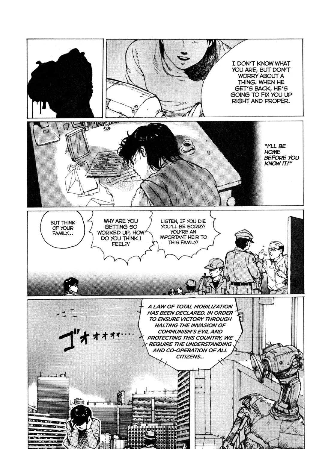 Read TC-225 chapter 0 image 14 on Lezhin