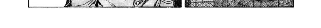 Read TC-225 chapter 0 image 23 on Lezhin