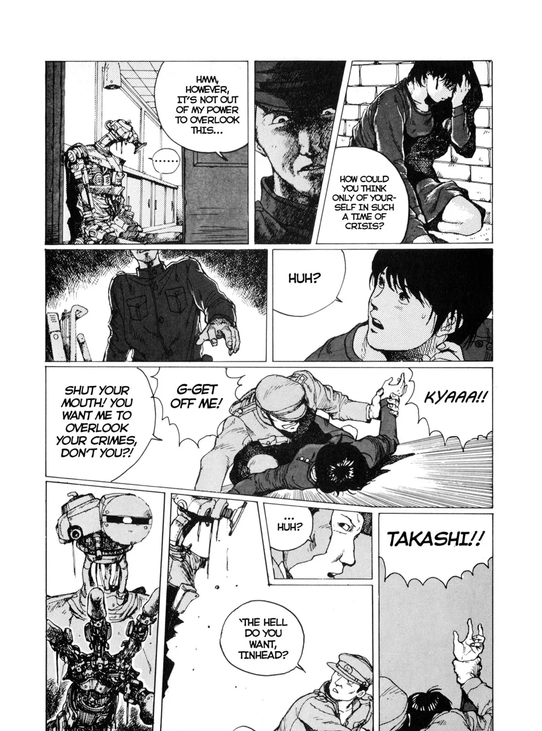 Read TC-225 chapter 0 image 26 on Lezhin