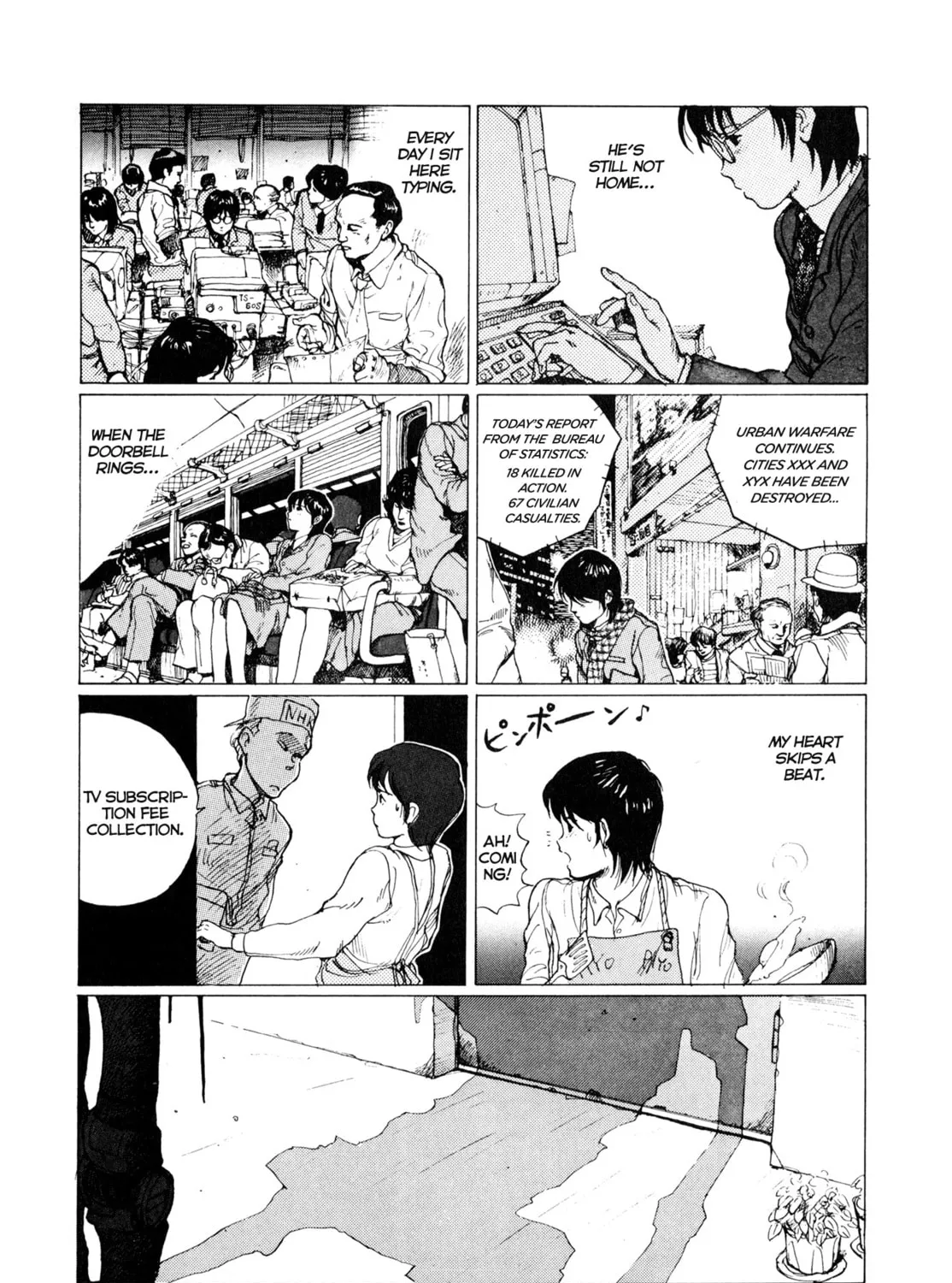 Read TC-225 chapter 0 image 6 on Lezhin