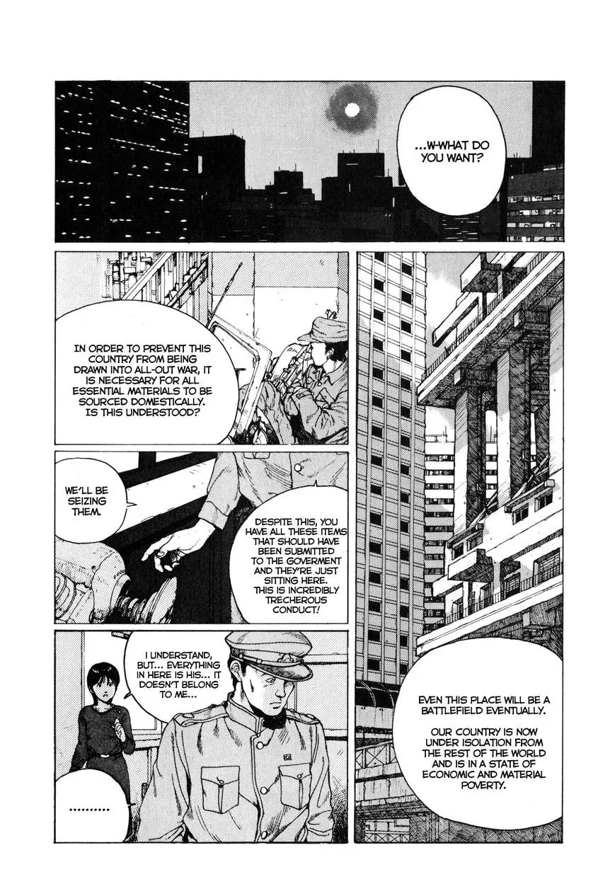 Read TC-225 chapter 1 image 11 on Lezhin