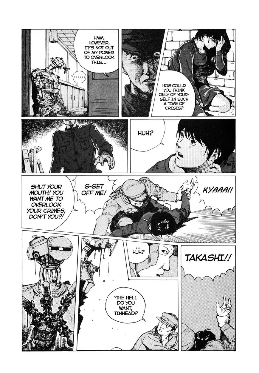 Read TC-225 chapter 1 image 13 on Lezhin