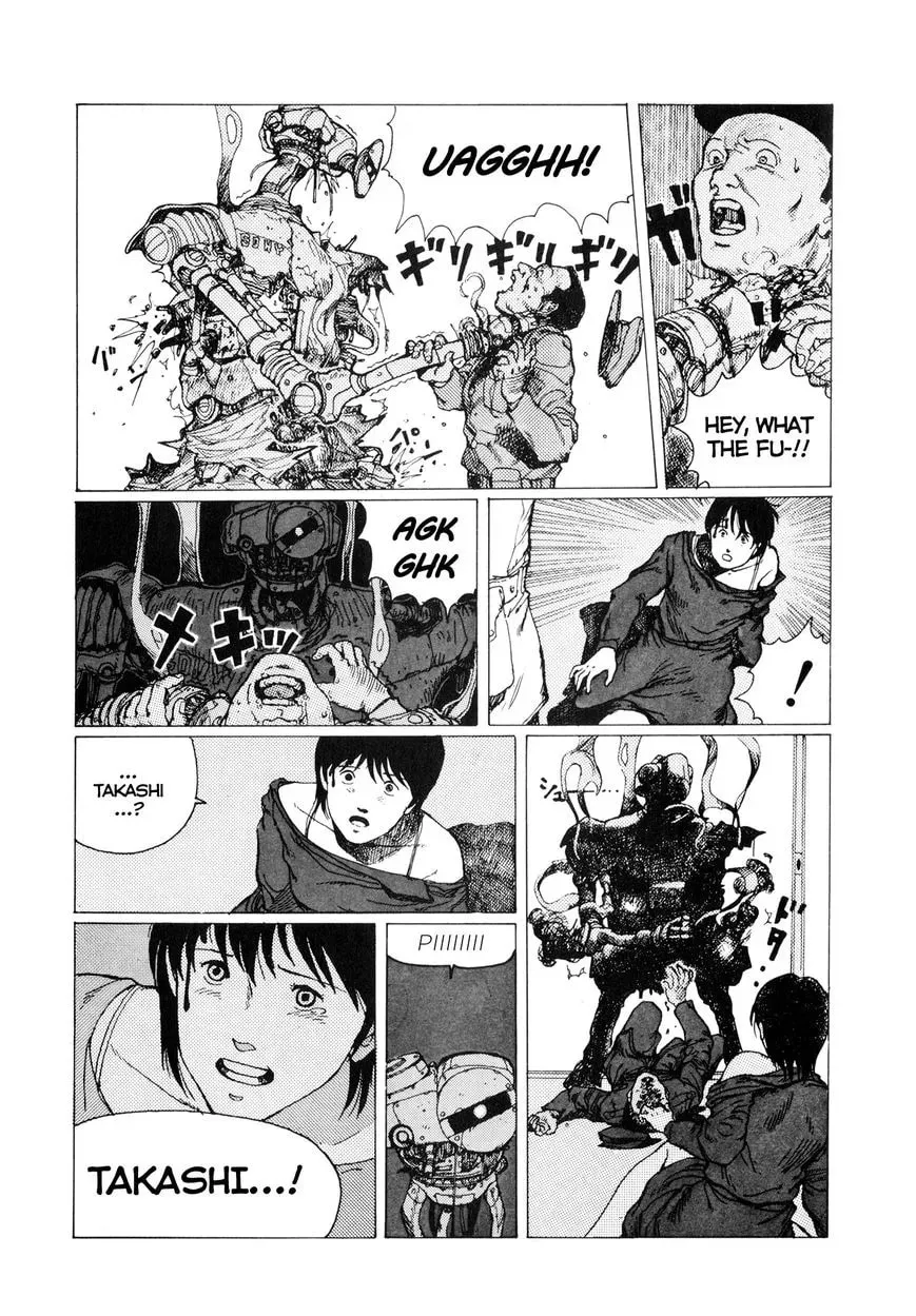 Read TC-225 chapter 1 image 14 on Lezhin