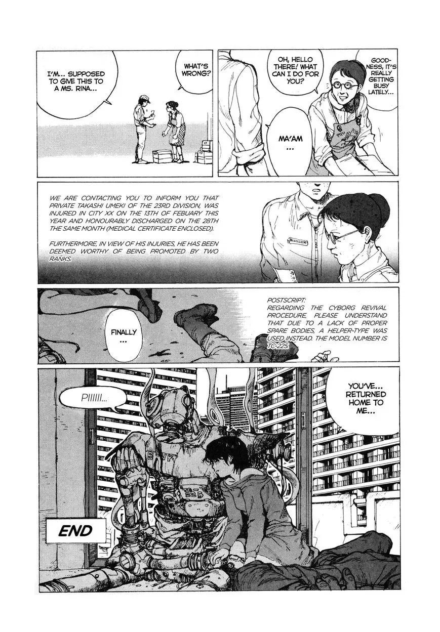 Read TC-225 chapter 1 image 15 on Lezhin