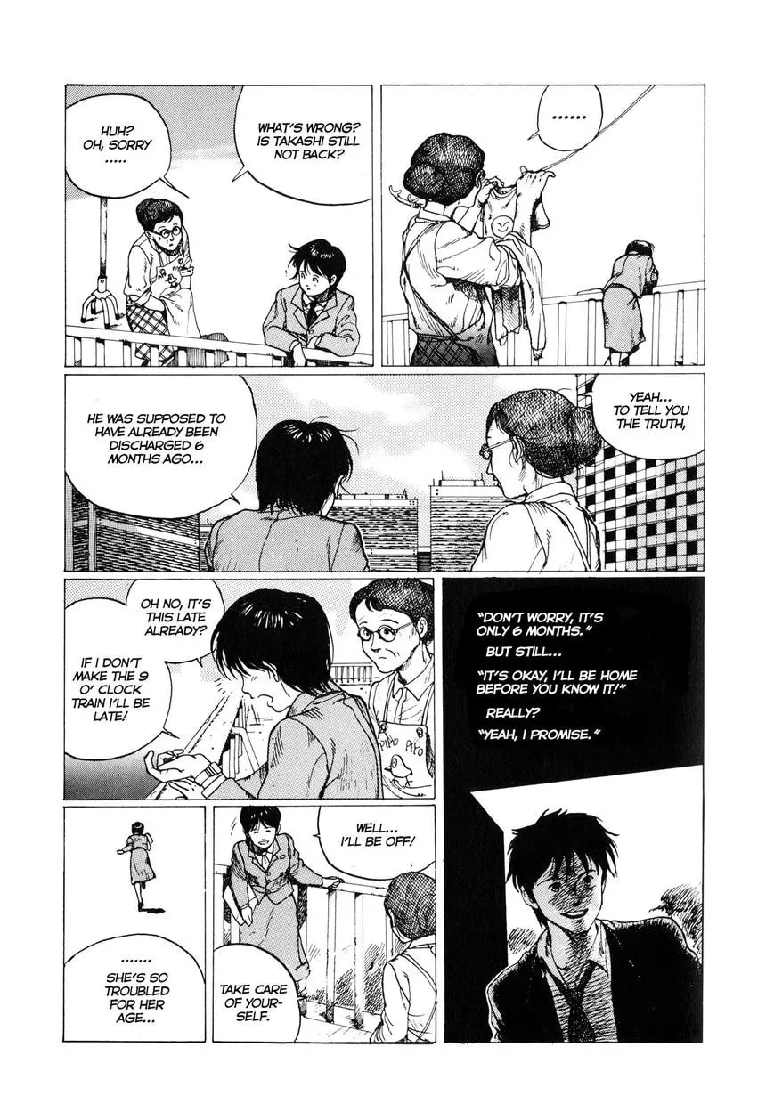 Read TC-225 chapter 1 image 2 on Lezhin