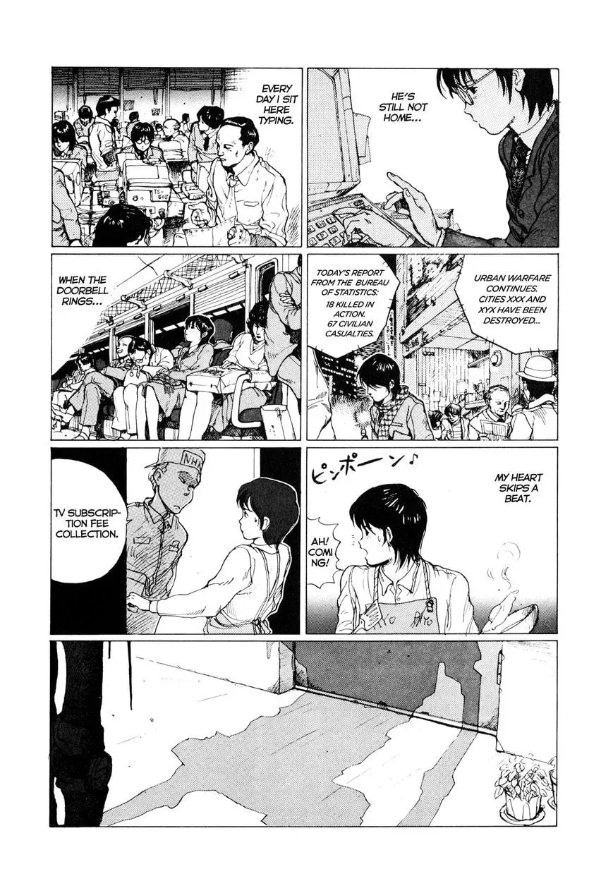 Read TC-225 chapter 1 image 3 on Lezhin