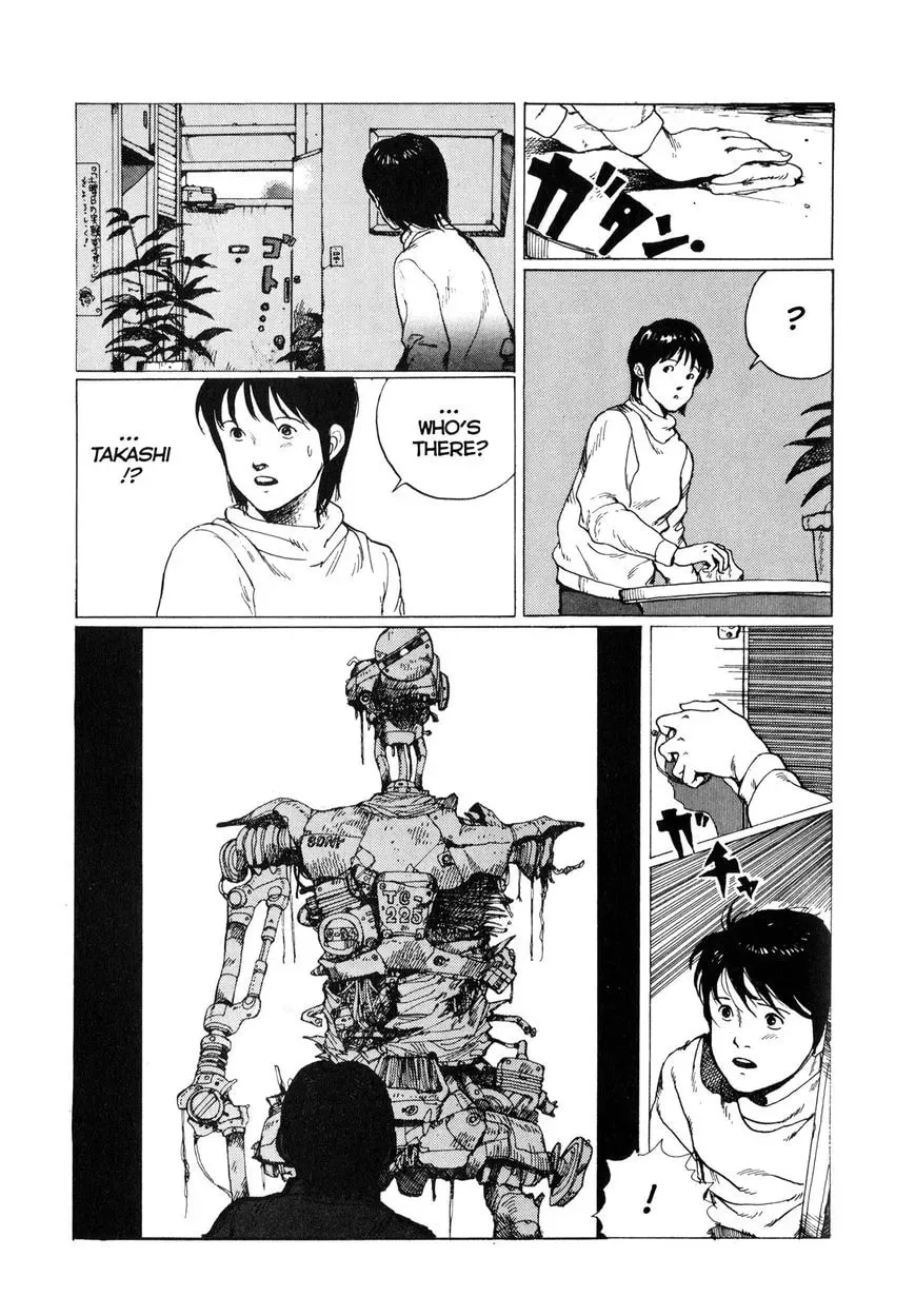 Read TC-225 chapter 1 image 4 on Lezhin