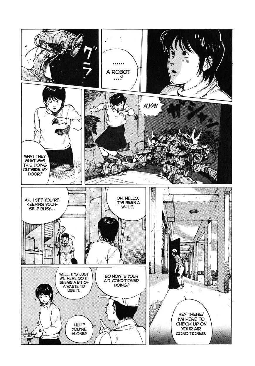 Read TC-225 chapter 1 image 5 on Lezhin