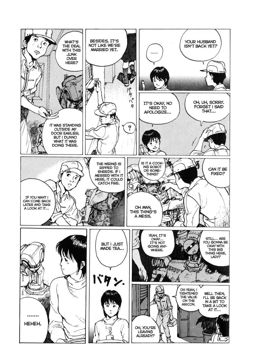 Read TC-225 chapter 1 image 6 on Lezhin