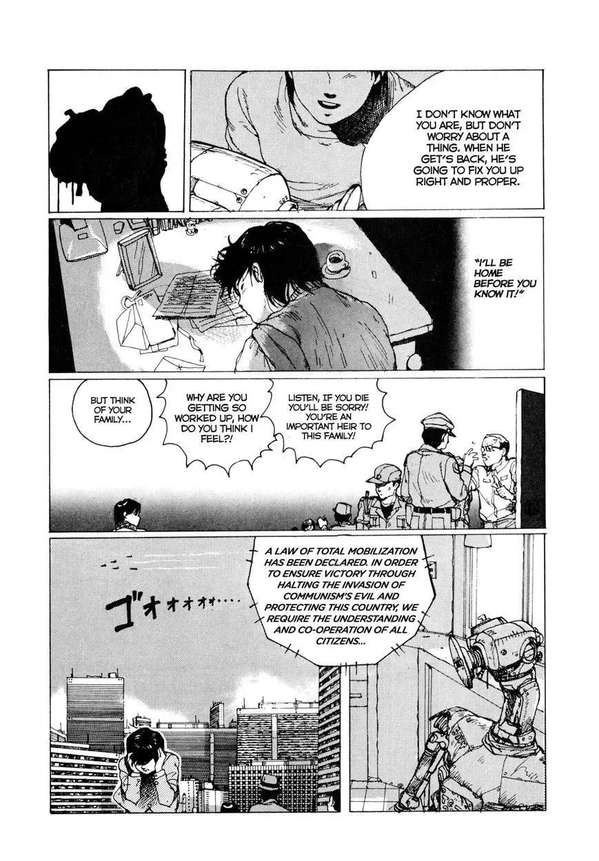 Read TC-225 chapter 1 image 7 on Lezhin