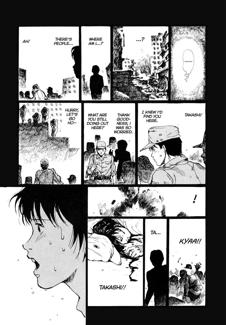Read TC-225 chapter 1 image 8 on Lezhin