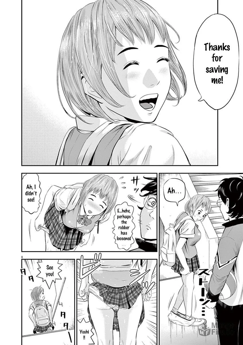 Te no Hira ni Ai wo! Chapter 1 page 12 - 