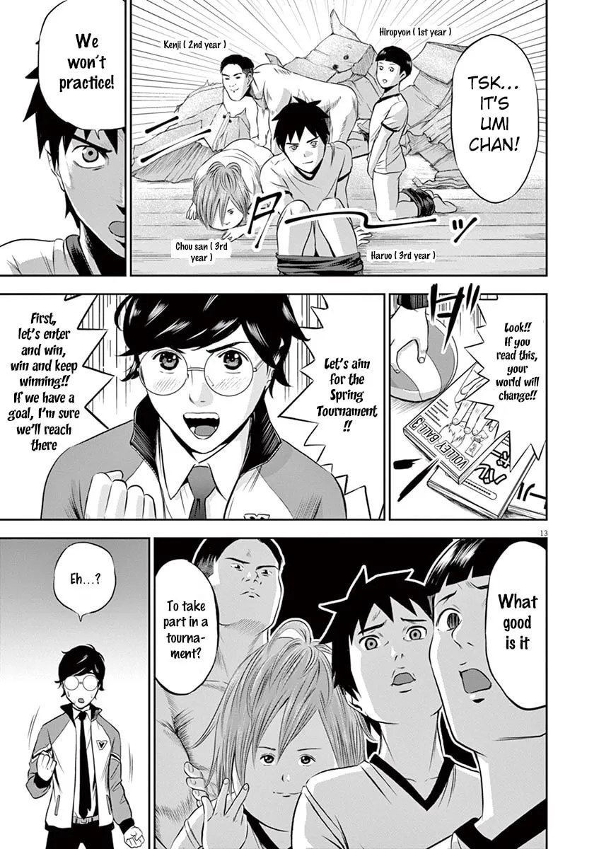 Te no Hira ni Ai wo! Chapter 1 page 17 - 
