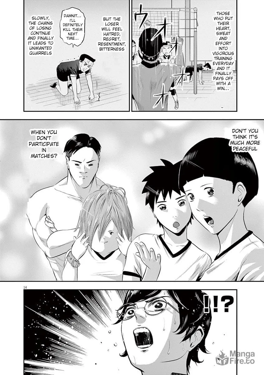 Te no Hira ni Ai wo! Chapter 1 page 18 - 