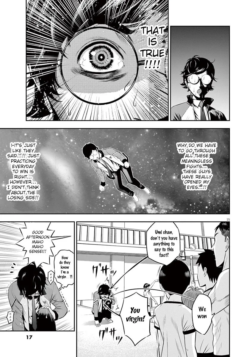 Te no Hira ni Ai wo! Chapter 1 page 19 - 