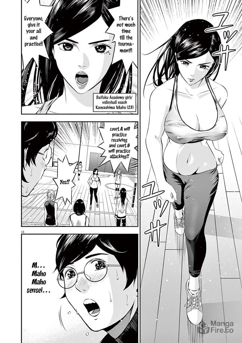 Te no Hira ni Ai wo! Chapter 1 page 20 - 