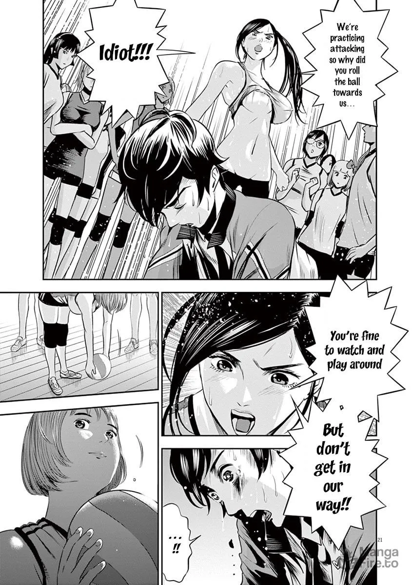 Te no Hira ni Ai wo! Chapter 1 page 25 - 