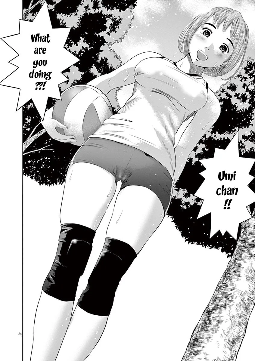 Te no Hira ni Ai wo! Chapter 1 page 28 - 