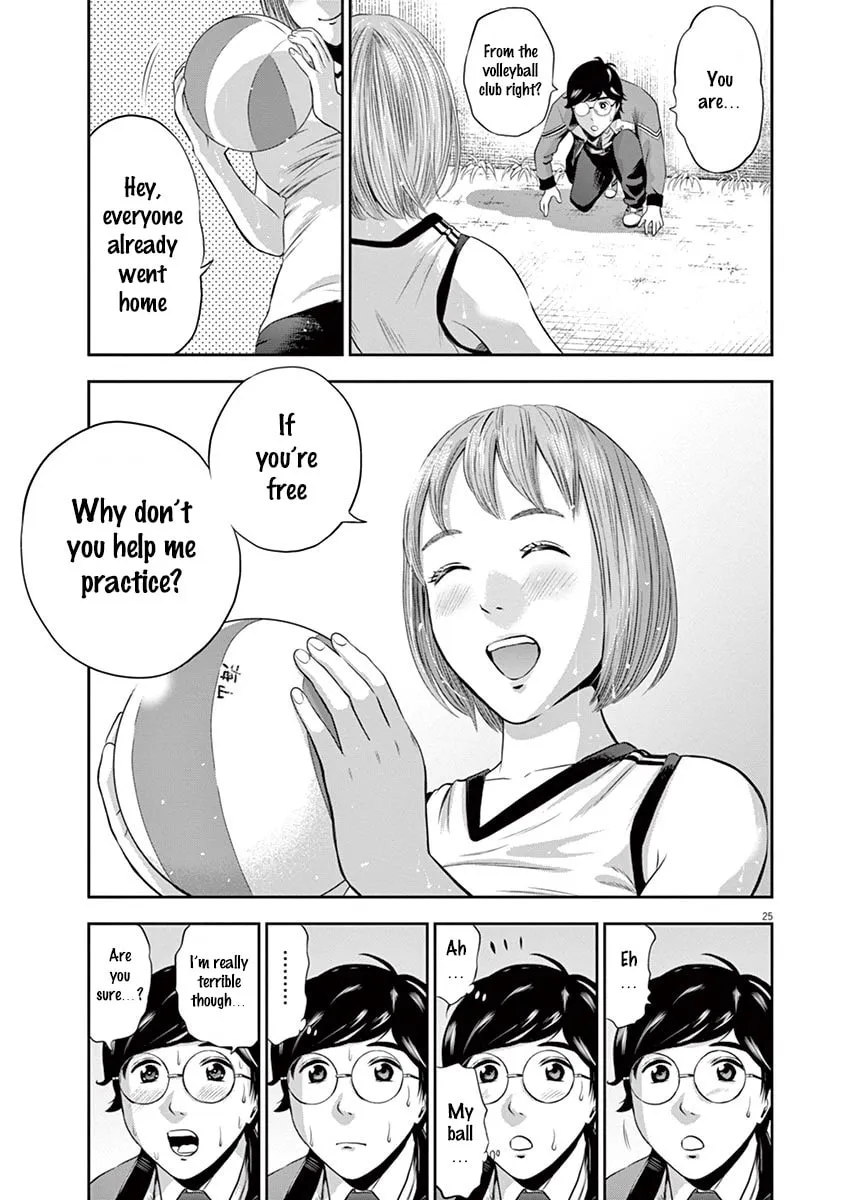 Te no Hira ni Ai wo! Chapter 1 page 29 - 