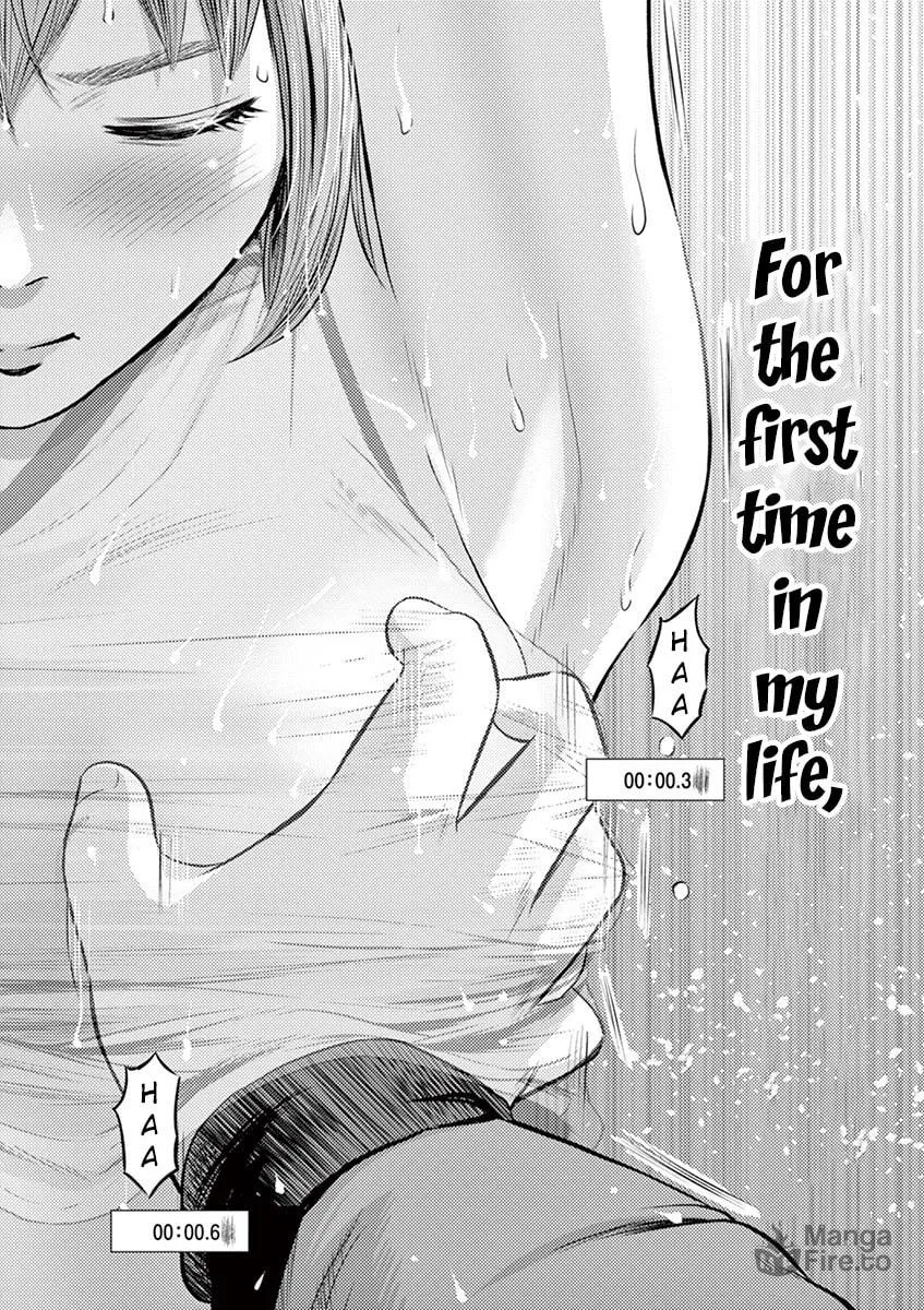 Te no Hira ni Ai wo! Chapter 1 page 40 - 