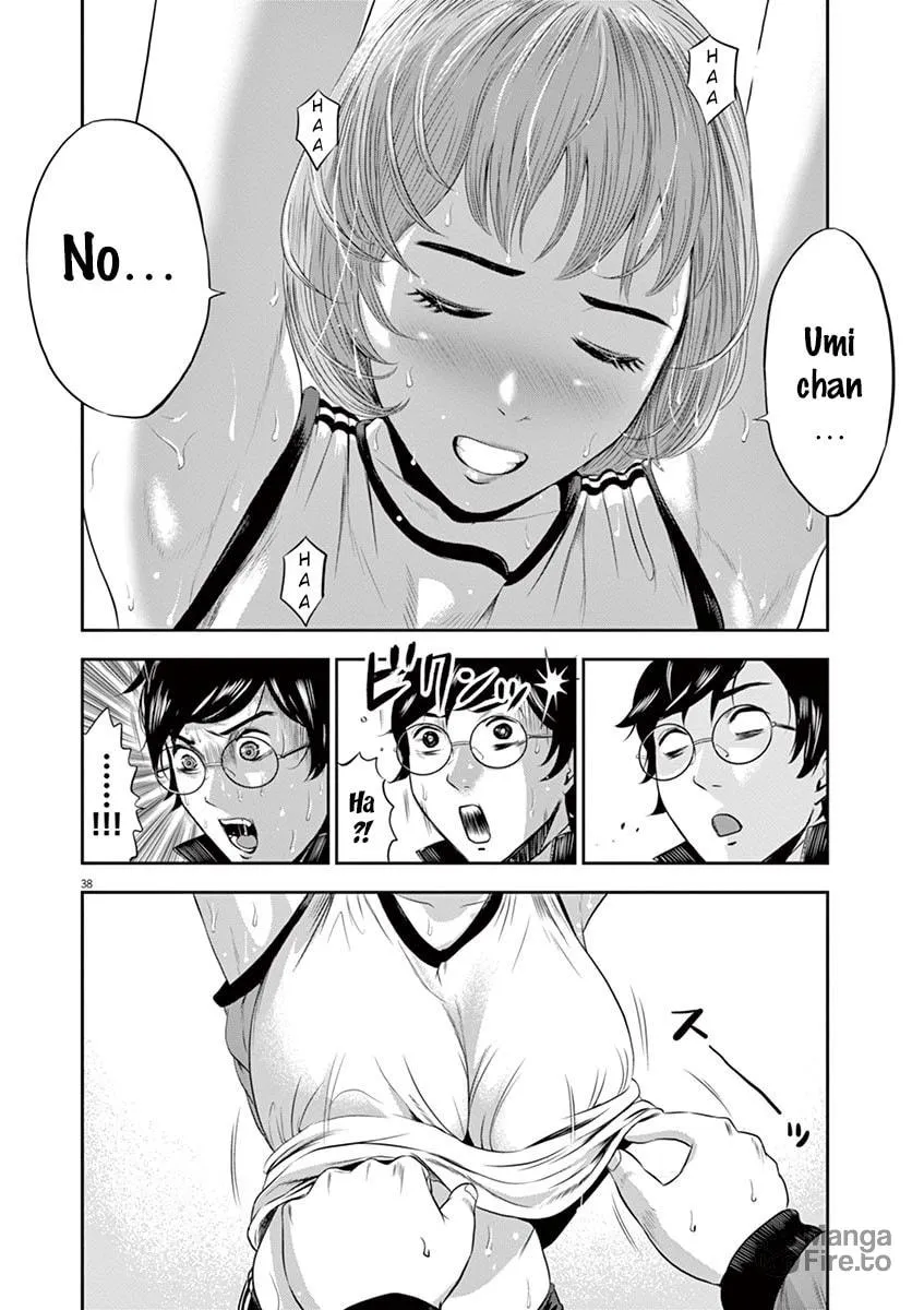 Te no Hira ni Ai wo! Chapter 1 page 42 - 