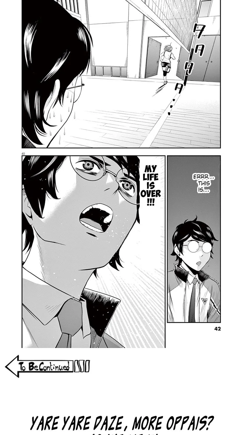 Te no Hira ni Ai wo! Chapter 1 page 44 - 