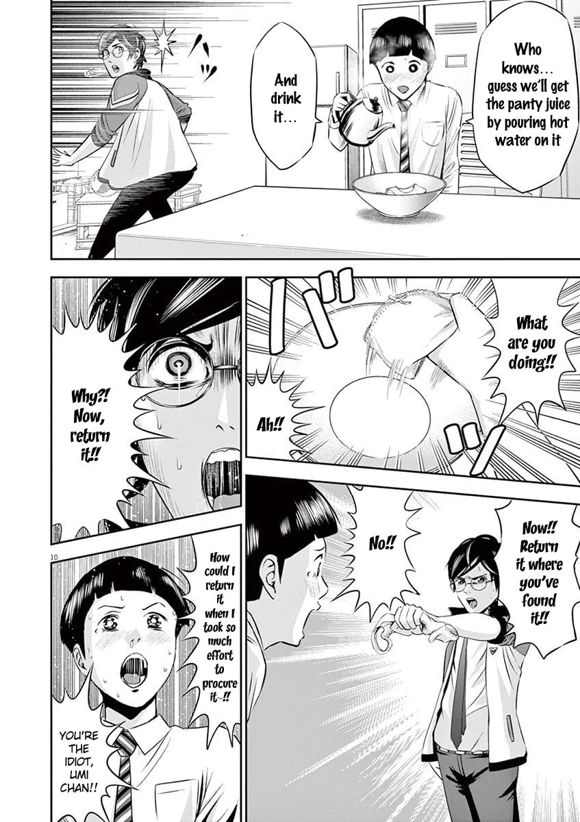 Te no Hira ni Ai wo! Chapter 10 page 11 - 