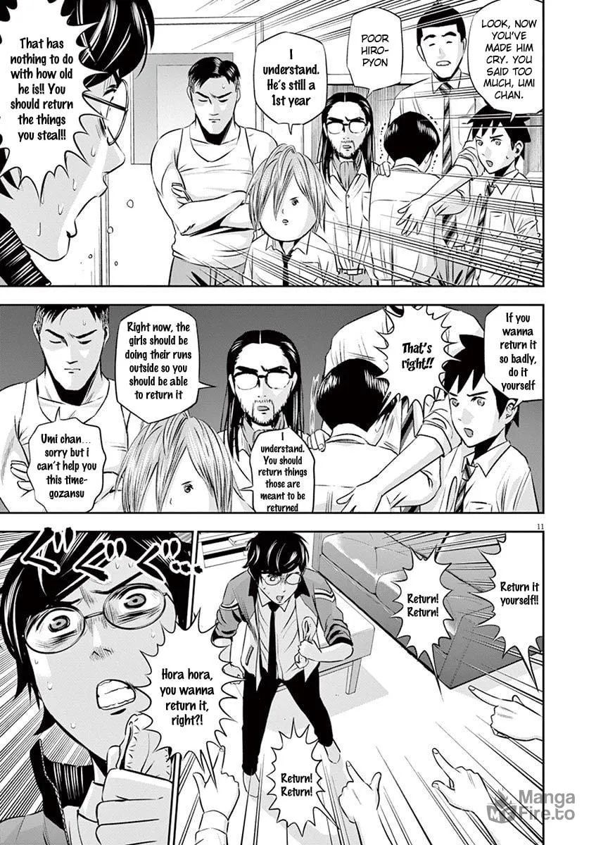 Te no Hira ni Ai wo! Chapter 10 page 12 - 