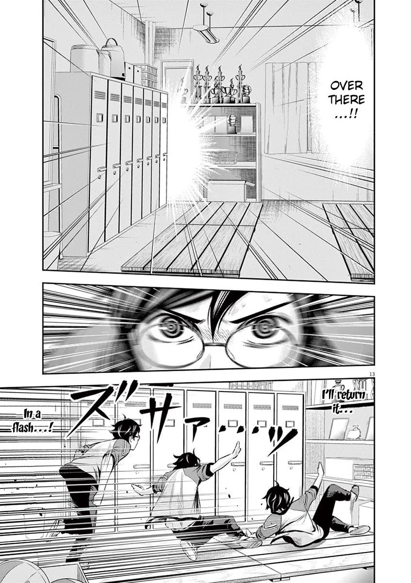Te no Hira ni Ai wo! Chapter 10 page 14 - 
