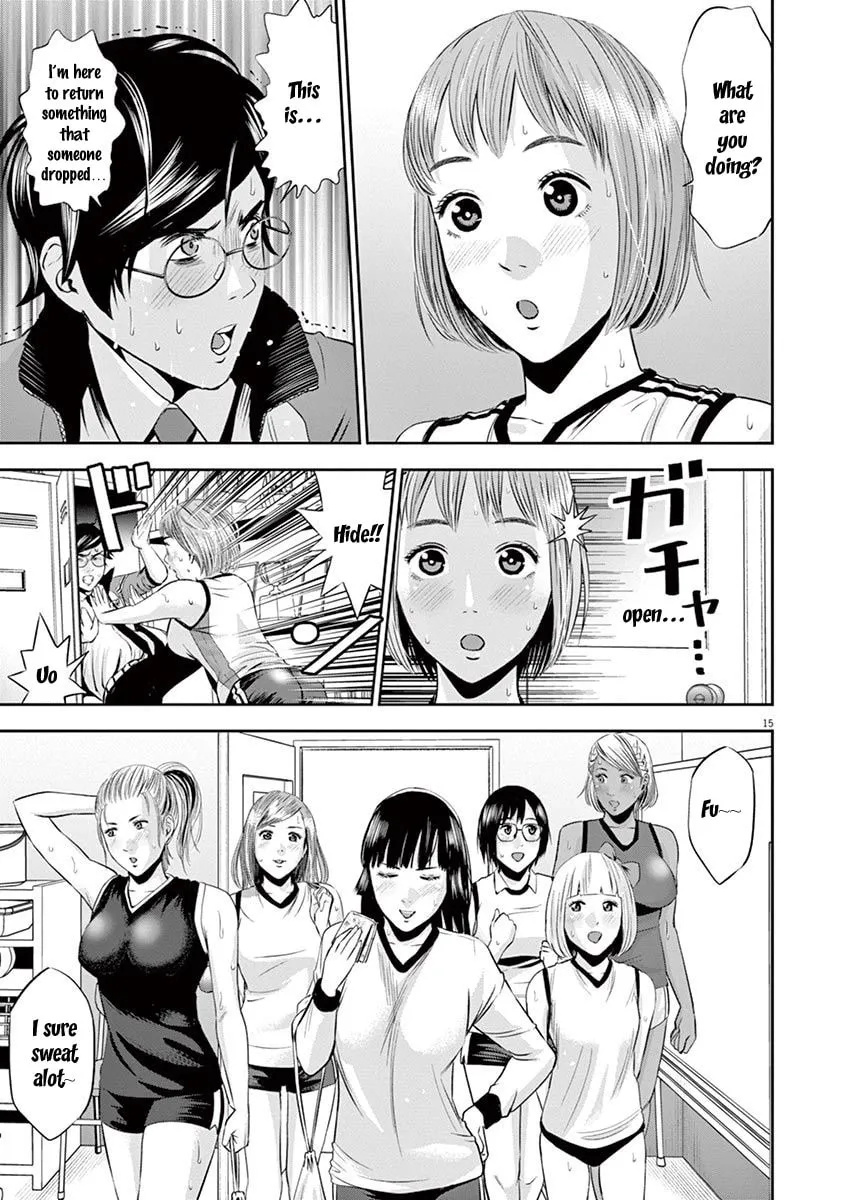 Te no Hira ni Ai wo! Chapter 10 page 16 - 