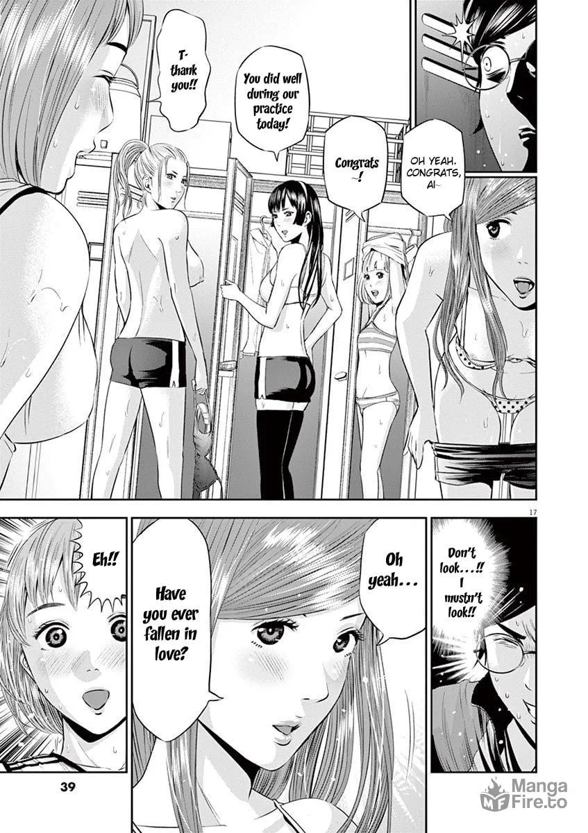 Te no Hira ni Ai wo! Chapter 10 page 18 - 
