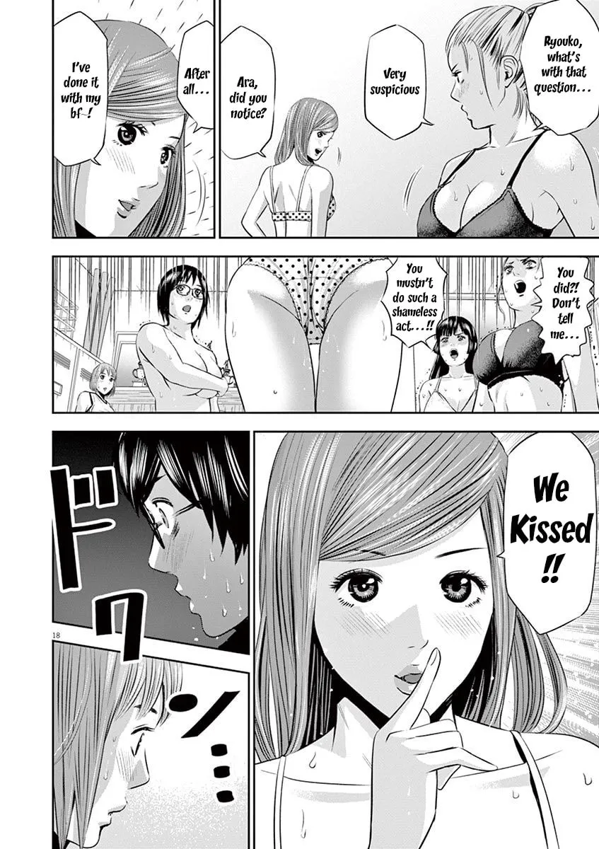 Te no Hira ni Ai wo! Chapter 10 page 19 - 