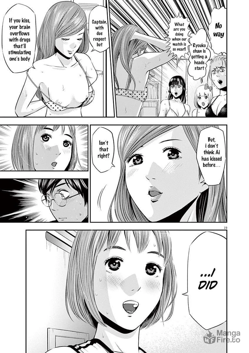 Te no Hira ni Ai wo! Chapter 10 page 20 - 