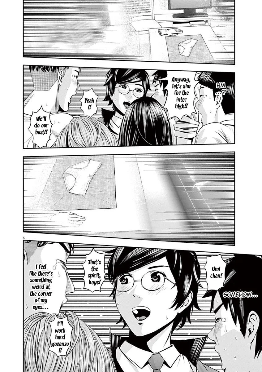 Te no Hira ni Ai wo! Chapter 10 page 7 - 