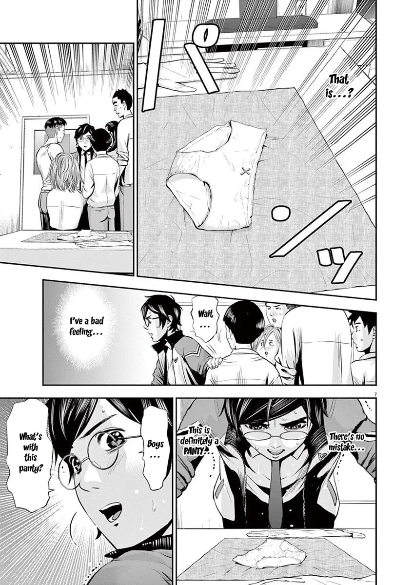 Te no Hira ni Ai wo! Chapter 10 page 8 - 