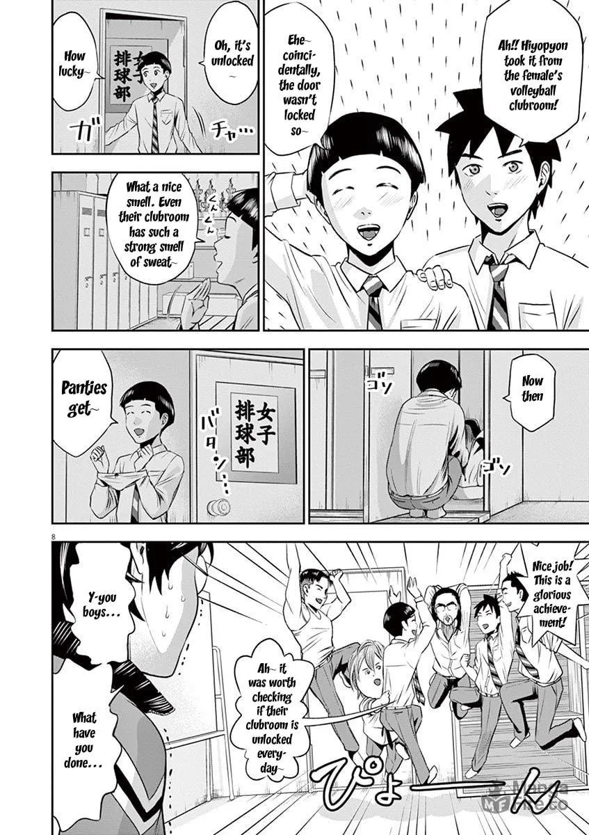 Te no Hira ni Ai wo! Chapter 10 page 9 - 