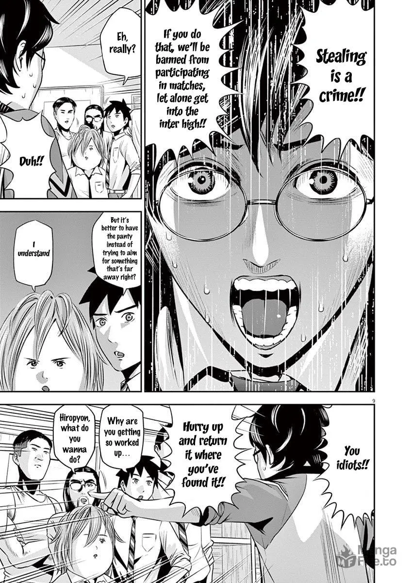 Te no Hira ni Ai wo! Chapter 10 page 10 - 