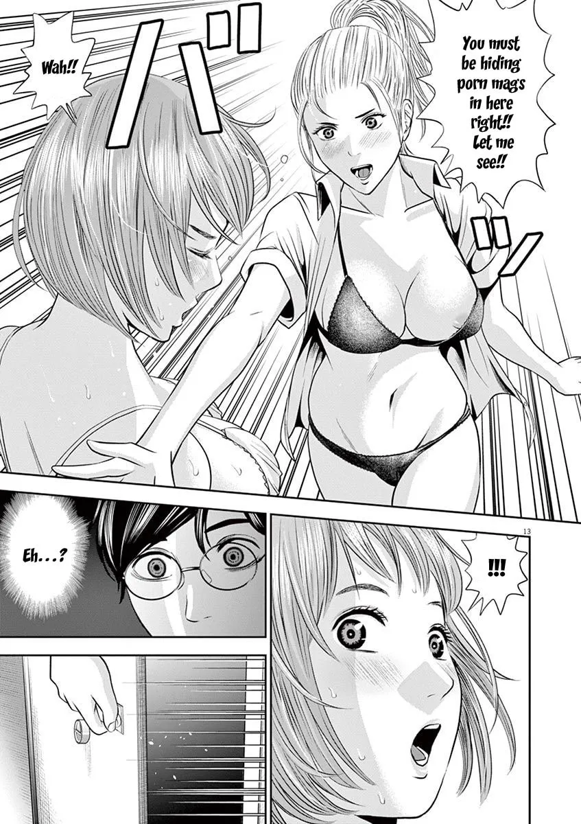 Te no Hira ni Ai wo! Chapter 11 page 14 - 