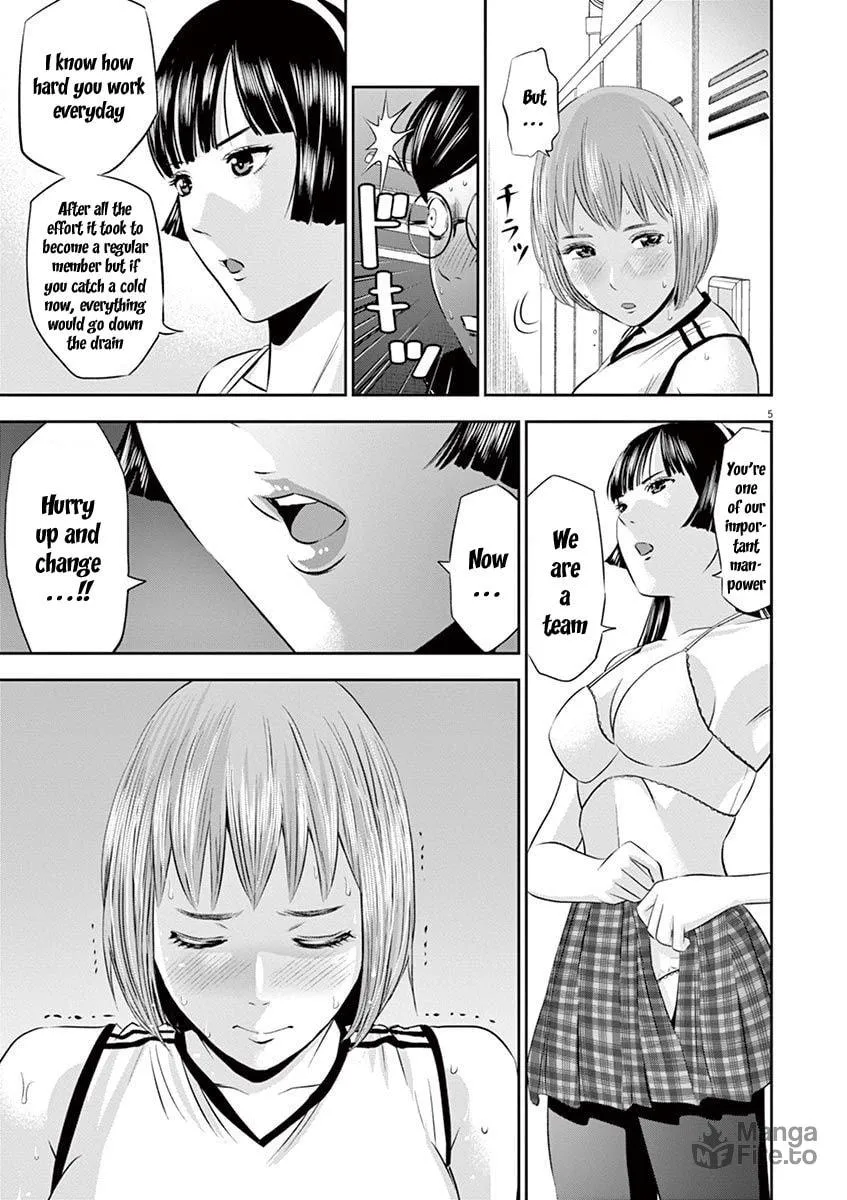 Te no Hira ni Ai wo! Chapter 11 page 6 - 