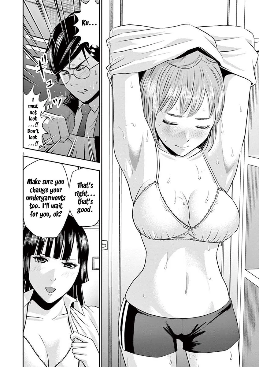Te no Hira ni Ai wo! Chapter 11 page 7 - 