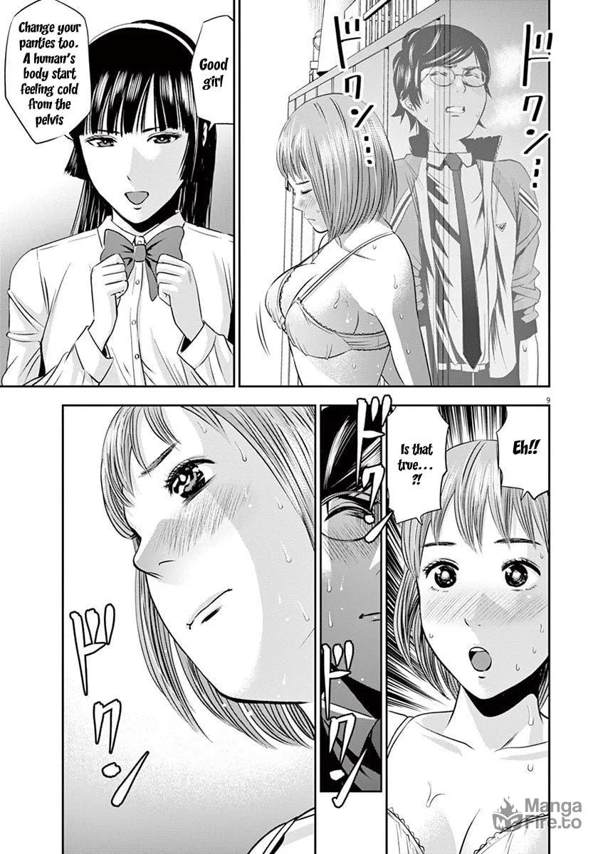 Te no Hira ni Ai wo! Chapter 11 page 10 - 