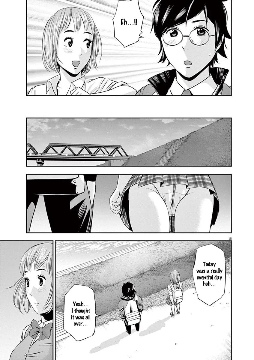 Te no Hira ni Ai wo! Chapter 12 page 16 - 