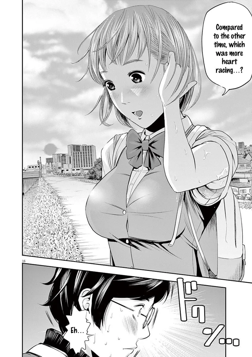 Te no Hira ni Ai wo! Chapter 12 page 17 - 