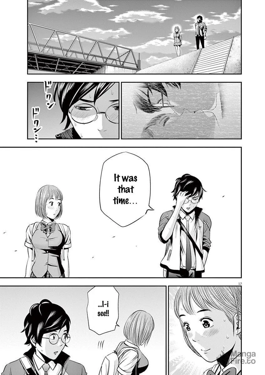 Te no Hira ni Ai wo! Chapter 12 page 18 - 